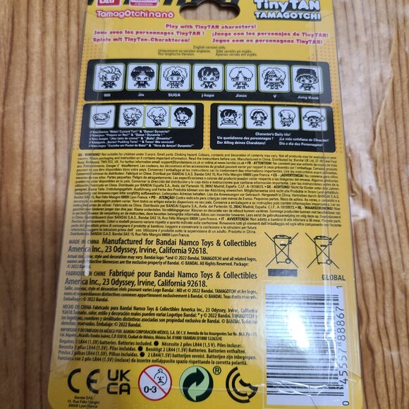 TinyTAN BanDai Tamagotchi (NEW) - Picture 2 of 3